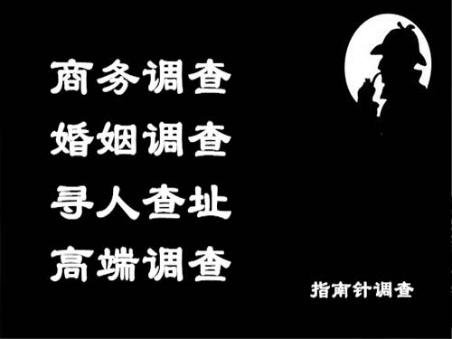 天镇侦探可以帮助解决怀疑有婚外情的问题吗